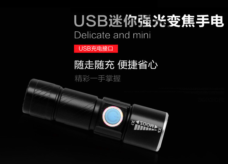 Lumière vélo - phare - Ref 2398221 Image 25