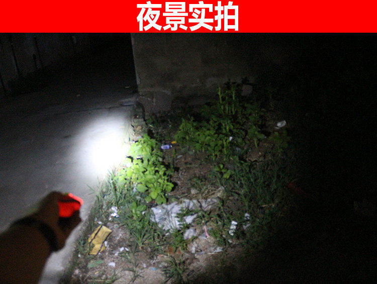 Lumière vélo - phare - Ref 2400860 Image 26