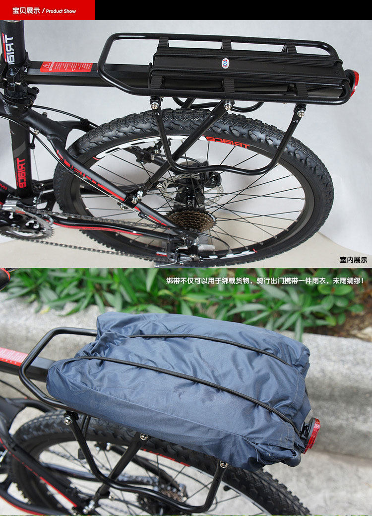 Porte-bagages pour vélo - Ref 2412842 Image 30