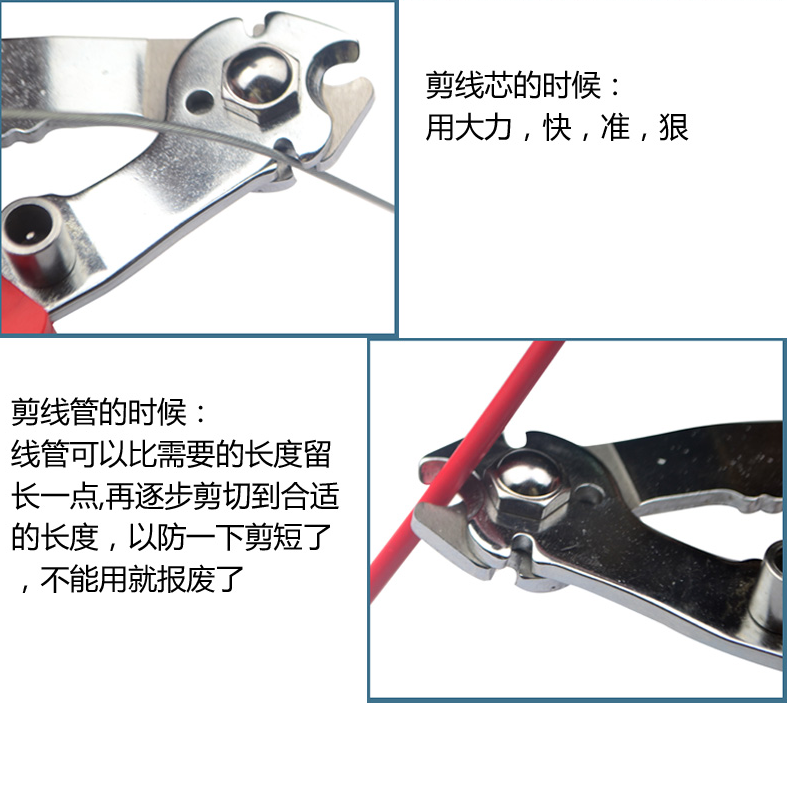 Outils pour vélo - Ref 2279434 Image 19