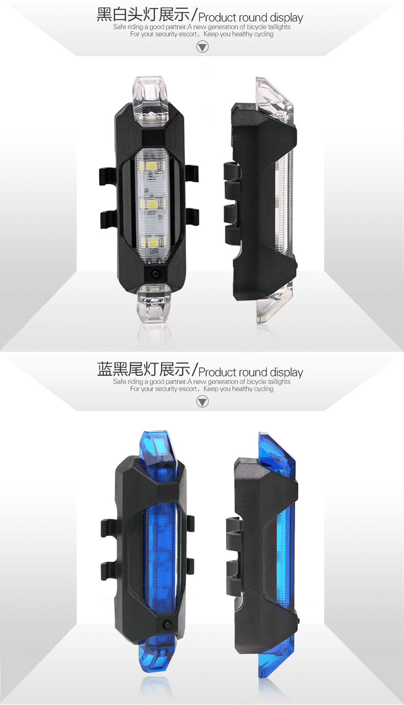 Lumière vélo - Taillights - Ref 2400614 Image 23