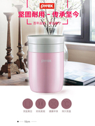 nồi ủ cơm văn phòng Hoa Kỳ Corning pyrex 304 thép không gỉ 焖 cốc / hộp ăn trưa cách nhiệt chân không dung tích lớn 400ML - Hộp cơm điện sưởi ấm hộp đựng cơm cắm điện lock&lock