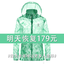 Summer skin coat womens ultra-thin breathable UV protection outdoor long sleeve sunscreen sports windbreaker mens quick-drying coat