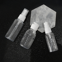 Travel spray water bottling Lotion Skin care products Facial cleanser Dispensing spray bottle Fine mist empty bottle Hydration bottle