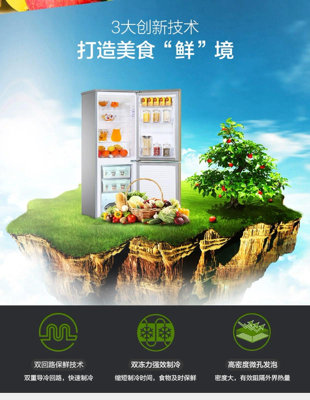 Tủ lạnh Homa Oma BCD-176A7 đôi cửa đôi tủ lạnh nhỏ hộ gia đình nhỏ tủ lạnh hàng trưng bày