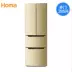 Homa / Omar BCD-285K ba cửa hai cửa tủ lạnh gia dụng đa cửa tủ lạnh Bốn đúp cửa - Tủ lạnh tu lanh toshiba Tủ lạnh