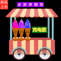 Simulation night market Ice Cream Light Box big model ice cream advertising colorful light box cone ice cream stall lights