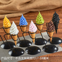 Simulation food model ice cream model wafer Cup model crispy ice cream model KFC cone model