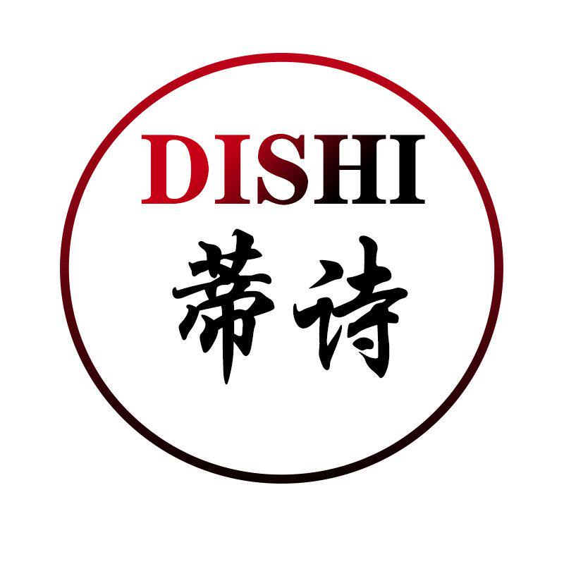 DISHI蒂诗的LOGO
