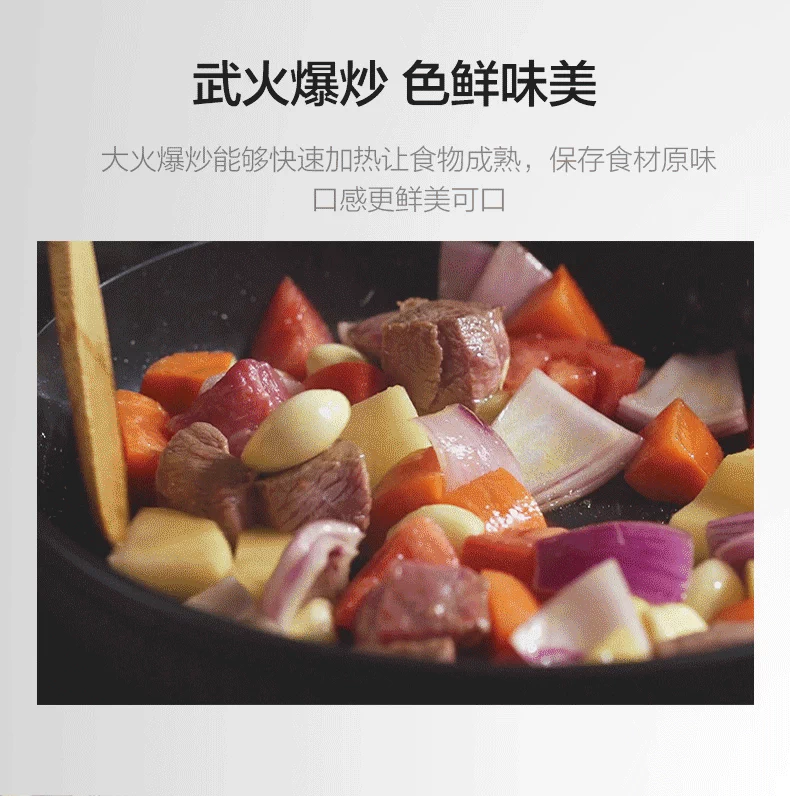 Thương hiệu nồi cảm ứng làm đẹp xào thông minh cảm ứng thời gian không thấm nước mỏng pin để gửi nồi canh chảo - Bếp cảm ứng