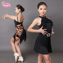 Children Latin Dance suit Summer short sleeve Competition rehearsal for professional adults to perform girls dance costumes