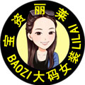 宝资丽莱