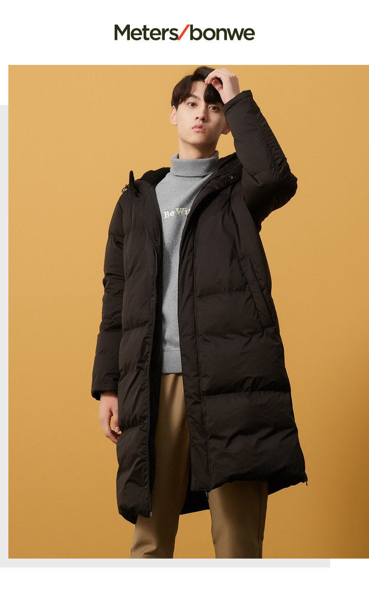 美特斯邦威 男士纯色中长款 连帽羽绒服 图1