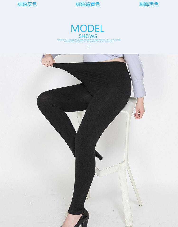 Mùa xuân và mùa thu quần legging mỏng bước trên quần chân phụ nữ mặc ngoài mùa thu và mùa đông co giãn mỏng mặc sang trọng cộng với phân bón XL 200 kg quần tây nữ đẹp