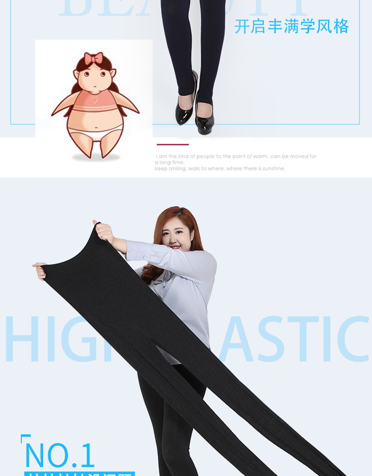 Mùa xuân và mùa thu quần legging mỏng nữ 2018 mới cashmere mỏng co giãn chân mỡ mm cộng với phân bón XL 200 kg quần ống rộng nữ