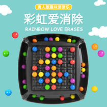 Rainbow Elimination Fun Parenting Interactive Children to Touch Logical Thinking Training Table Tours Puzzle Toys 5-6-12 years old