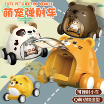 Shivering Tongan Cartoon Cute ejection car Children press Inertial Animal Small Car Puzzle Press Sliding Toy