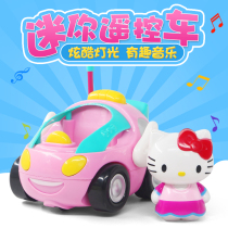 Hello Kitty remote control mini KT children cartoon racing electric toy boys and girls baby 3 pink car 6 years old