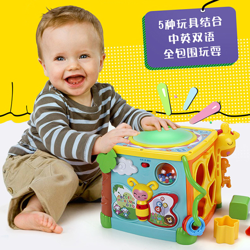 Valley Rain Hexahedron Early Education Puzzle Toy Hand Beat Drum Infant Male Baby Beat beat drums 1-year-old 6-face box 6 months