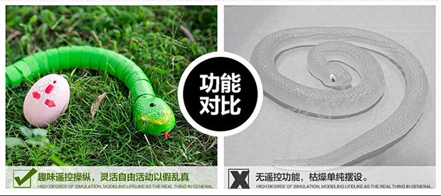 Điều khiển từ xa rắn điện mô phỏng động vật toàn người kính máy con trai đáng sợ điện tử kinh dị đồ chơi giả mạo bò xe đồ chơi em bé