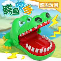 Crazy little crocodile king press teeth Hippo bite finger Shark big mouth Dinosaur clip hand toy Children electric