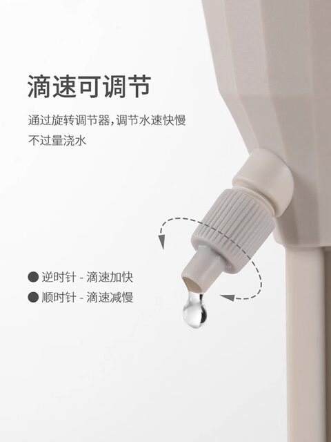 Automatic Flower Watering Device, Drip Irrigation Device, Automatic Watering for Travel, Lazy Person's Home Flower Pot Drip Irrigation Device, Water Seepage Device