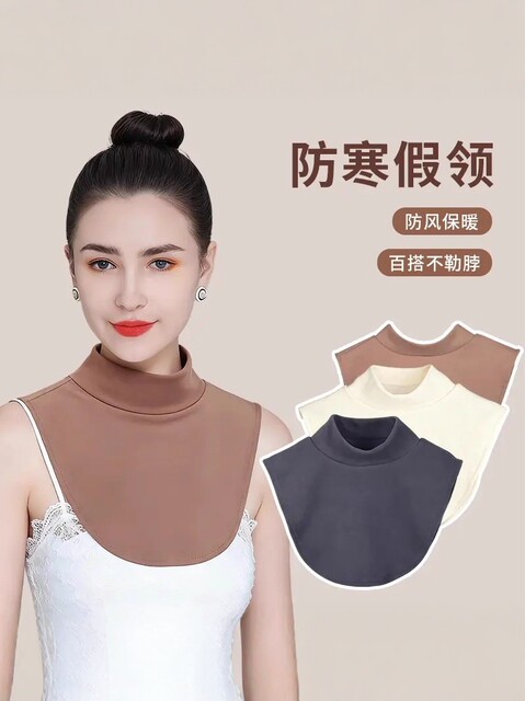 2025 New Anti-Winter Fake Collar, High-Neck Thickened Warm Neck Warmer, Unisex, Non-Tightening Neck Gaiter, Inner Neck Protector, Fake Collar