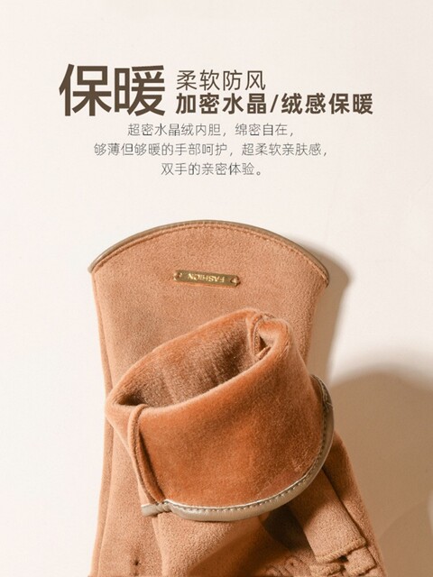 Women's special driving gloves winter 2025 new fingerless touch screen plus velvet, windproof, cold-proof, anti-slip and warm