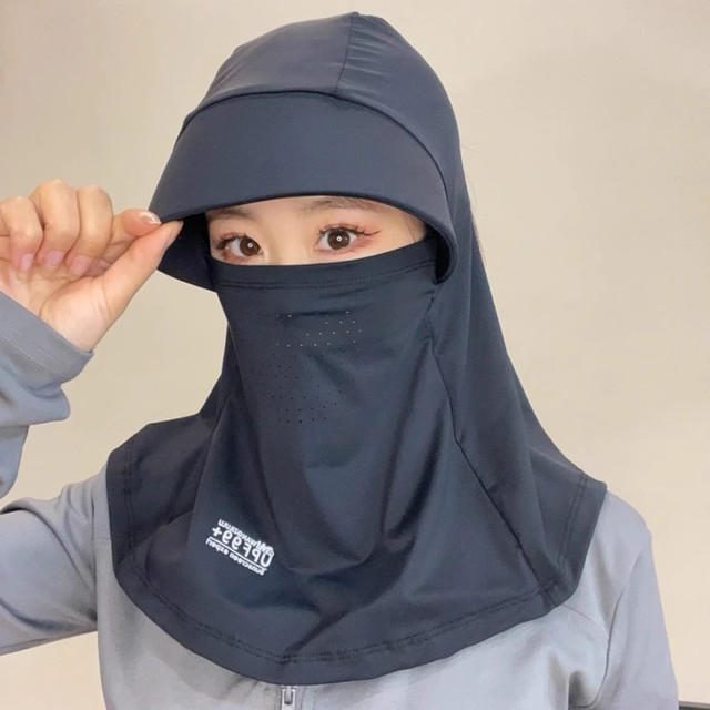2025 New Sun Protection Ice Silk Mask for Women, Outdoor Full Face Cycling Anti-Uv Neck Protection Integrated Sun Hat
