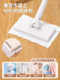 Face towel mop can be clipped with cloth household mini hand-free wall cleaning 2024 new lazy flat small mop