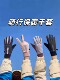 Cycling warm gloves winter outdoor cycling windproof and cold-proof anti-slip touch screen plus velvet thickened anti-freeze gloves for men and women