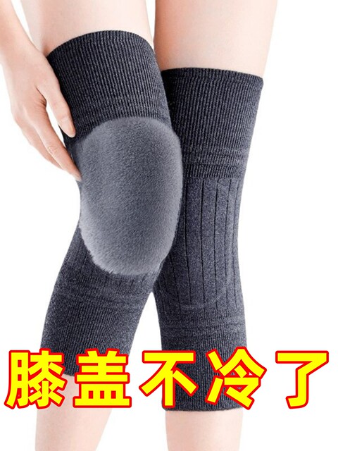 Warm Knee Pads for Winter, Thickened and Fleece-Lined, Long-Haired, for Men and Women, Knee Joint Protection for Elderly with Chronic Cold Legs, Cycling Protection Against Cold and Freezing