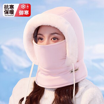 2025 New Winter Warm Hat for Women with Ear Protection, Fleece-Lined, Thickened, Cold-Proof, Windproof, Integrated Face Mask, Cycling Lei Feng Hat