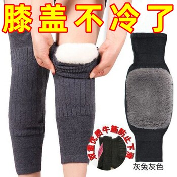 Warm Knee Pads for Winter, Thickened and Fleece-Lined, Long-Haired, for Men and Women, Knee Joint Protection for Elderly with Chronic Cold Legs, Cycling Protection Against Cold and Freezing