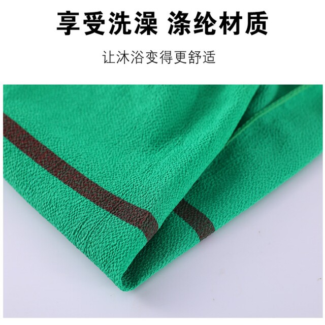 Back Scrubbing Towel for Women, Strong Decontamination, Coarse Sand Back Scrub Strip, Double-Sided Bath Towel, Self-Use Back Scrubbing Tool
