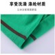 Back Scrubbing Towel for Women, Strong Decontamination, Coarse Sand Back Scrub Strip, Double-Sided Bath Towel, Self-Use Back Scrubbing Tool