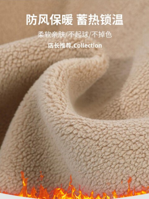 Women's Hat 2025 New Model for Cycling, Warm Autumn and Winter Windproof and Cold-Proof, Ear and Neck Protection, Helmet Liner Cycling Hat