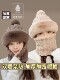 Women's Winter Cycling Windproof and Cold-Proof Warm Hat with Neck Protection, Full Face Protection, Middle-Aged and Elderly Mask and Neck Scarf Integrated Hat