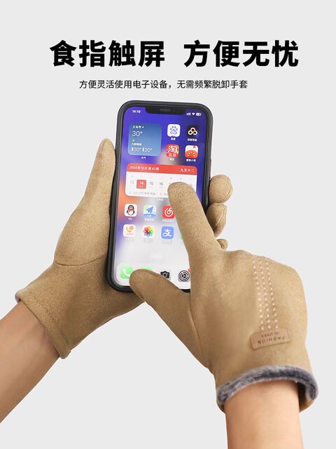 Women's winter 2025 new German velvet gloves for riding and driving, touch screen plus velvet thickening, Korean version, windproof, coldproof and warm