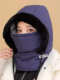 Winter windproof and warm hat for women's cycling anti-freeze and cold-proof thickened neck protector plush neck scarf mask integrated ear protection hat