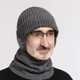 Elderly Men's Winter Hat 2024 New Style Grandpa Thickened Fleece-Lined Windproof Ear Protection Scarf Integrated Woolen Hat