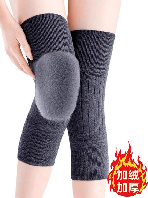 Warm Knee Pads for Winter, Thickened and Fleece-Lined, Long-Haired, for Men and Women, Knee Joint Protection for Elderly with Chronic Cold Legs, Anti-Cold, Anti-Freeze, Anti-Slip