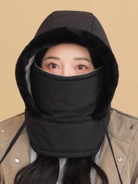 2025 New Autumn and Winter Cycling Hat Windproof and Coldproof Integrated Ear Mask Antifreeze Plush Cycling Warm Hat