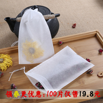 200 9*10 non-woven Chinese medicine decoction bag disposable halogen package seasoning bag cooking tea bag soup slag bag