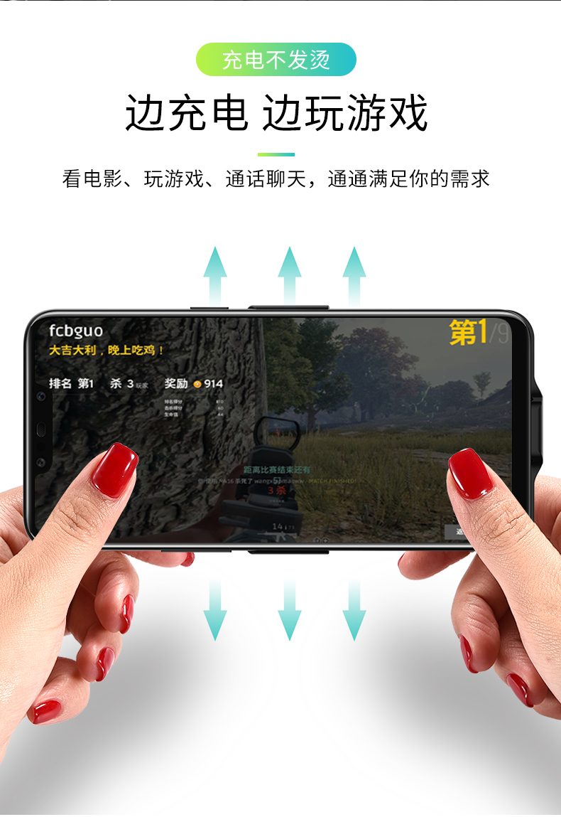 Samsung A9 quay lại pin loại A9 Star Lite sạc không dây A6050 điện thoại di động vỏ điện thoại di động - Ngân hàng điện thoại di động sạc dự phòng xmobile