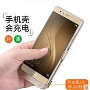 Huawei pin nova3 Clip nova2 cộng không dây sạc điện Po Caz-AL10 vỏ điện thoại di động - Ngân hàng điện thoại di động