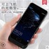 Huawei pin nova3 Clip nova2 cộng không dây sạc điện Po Caz-AL10 vỏ điện thoại di động - Ngân hàng điện thoại di động cục sạc dự phòng samsung Ngân hàng điện thoại di động