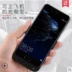 Huawei pin nova3 Clip nova2 cộng không dây sạc điện Po Caz-AL10 vỏ điện thoại di động - Ngân hàng điện thoại di động