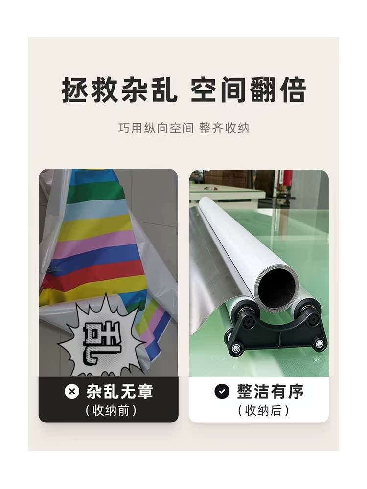 Coiled Material Bay Sub-Laminator Writing True Release Film Bay Cold Framed Film Material Bay Advertising Film Containing Shelf-Taobao