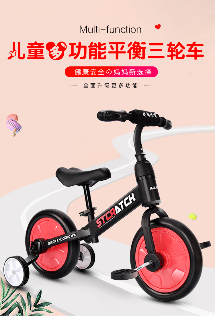 giá xe thăng bằng Xe cân bằng trẻ em không có bàn đạp 1-3 tuổi xe tay ga ba bánh xe ba bánh cân bằng xe đạp hai trong một - Smart Scooter xe thăng bằng em bé vàng